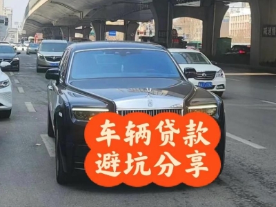 定海汽车抵押贷款中押本不押车贷款需要什么材料?